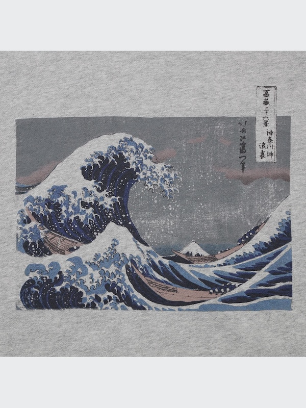Ukiyo-e Archive Long Sleeve Sweatshirt