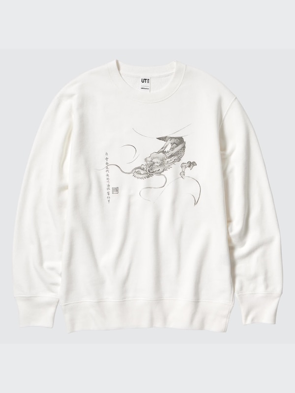 Japanese Art from the Museum of Fine Arts, Boston Long-Sleeve Sweatshirt