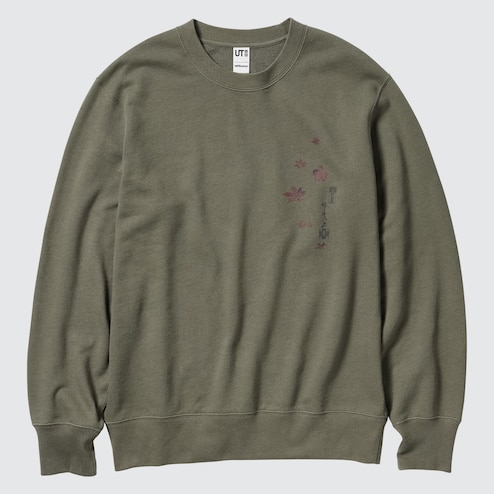 MEN'S BOSTON MUSEUM SWEATSHIRT