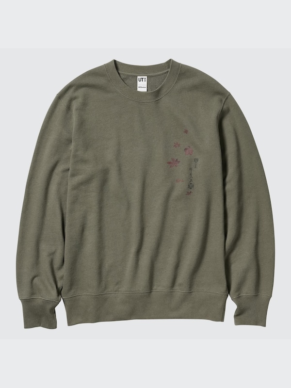 Japanese Art from the Museum of Fine Arts, Boston Long-Sleeve Sweatshirt