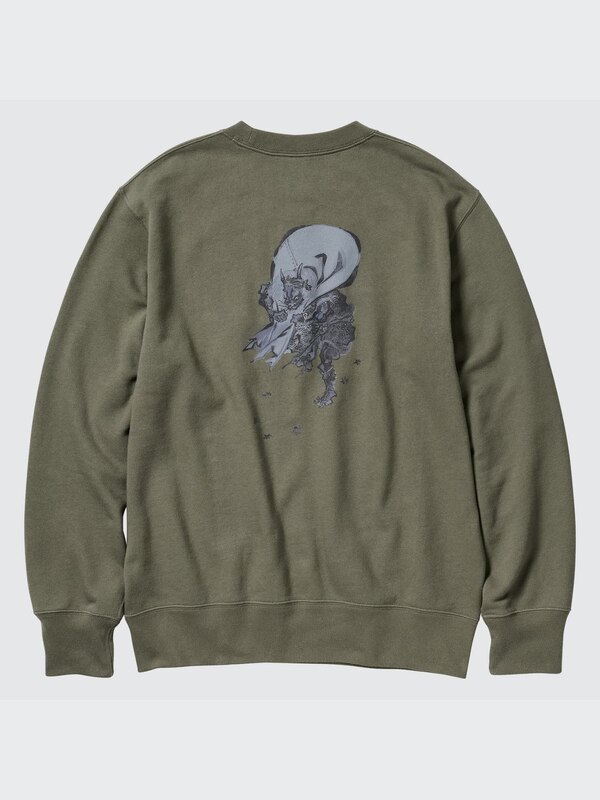 Japanese Art from the Museum of Fine Arts, Boston Long-Sleeve Sweatshirt