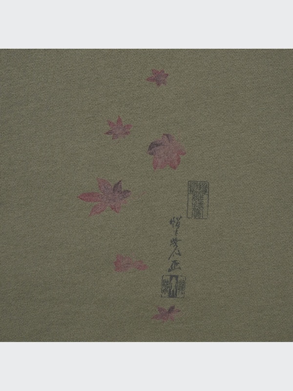 Japanese Art from the Museum of Fine Arts, Boston Long-Sleeve Sweatshirt