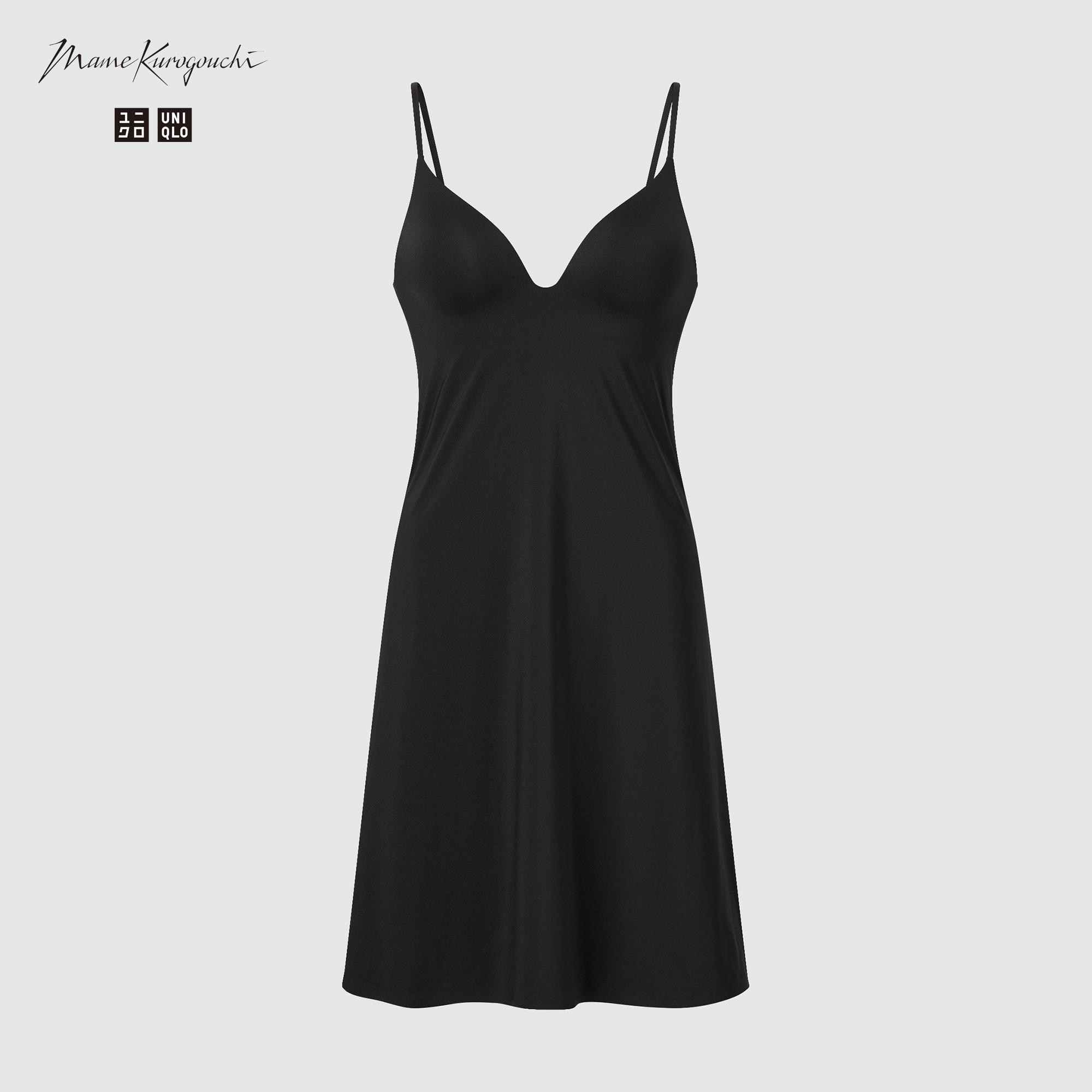 Uniqlo Mame Kurogauchi AIRism plunging bra camisole M, Women's Fashion,  Tops, Other Tops on Carousell