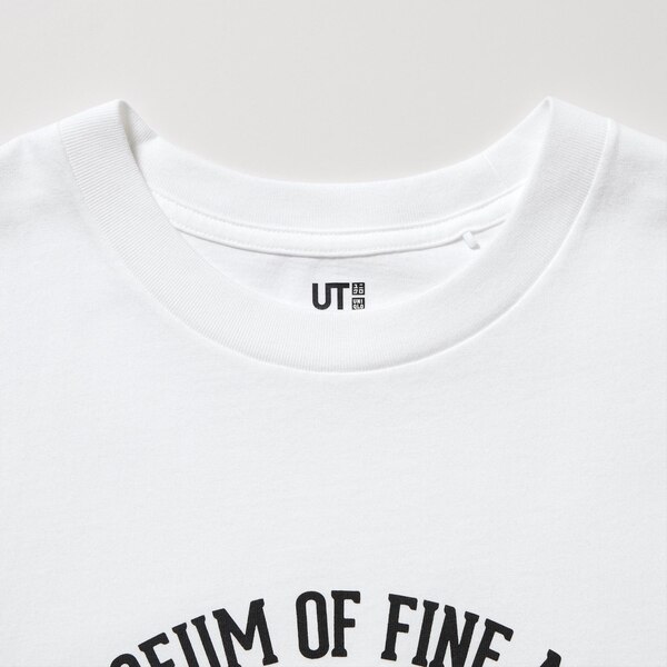 Museums of The World UT (Museum of Fine Arts Boston) (Short Sleeve ...