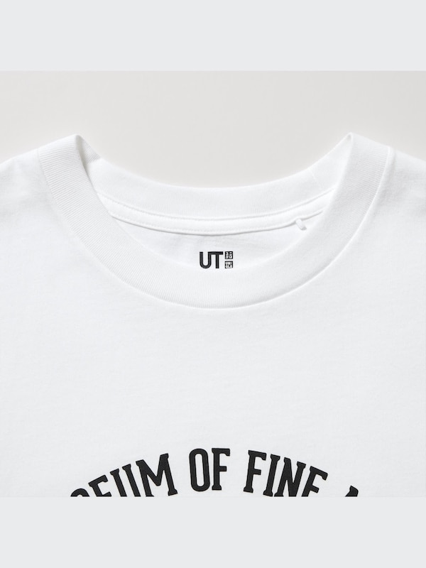 Museums of The World UT (Museum of Fine Arts Boston) (Short Sleeve Graphic T-Shirt)