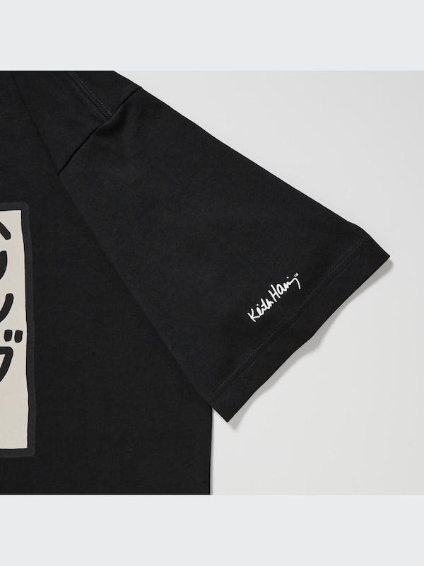 Mickey Mouse x Keith Haring UT (Oversized Short-Sleeve Graphic T-Shirt)