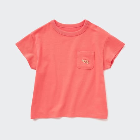 Toddler DRY Short Sleeved T-Shirt