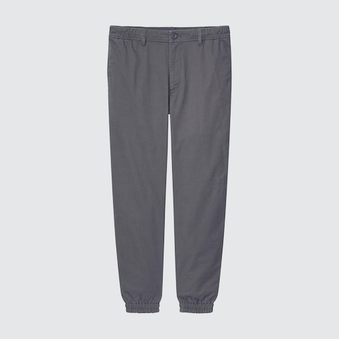 Uniqlo, Pants & Jumpsuits, Uniqlo Grey Cotton Blend Jogger High Rise Skinny  Sweatpants Size Xsmall Euc
