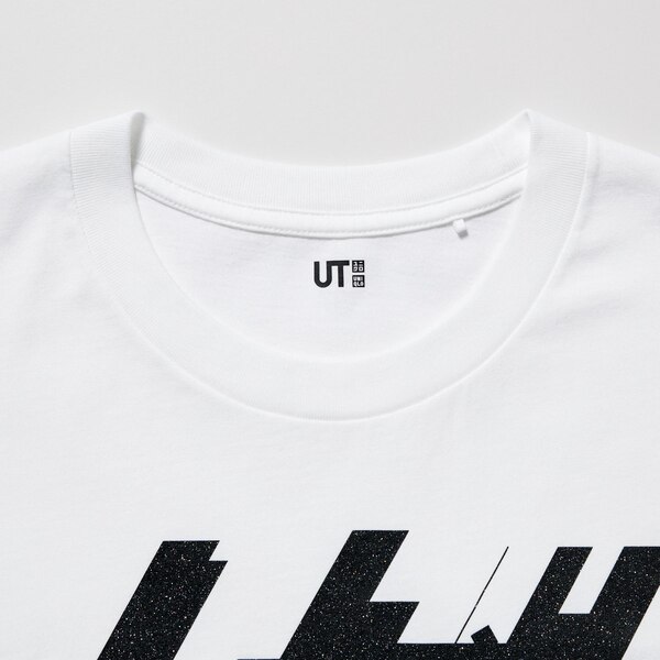 20th UT Archive UT (Kashiwa Sato) (Short Sleeve Graphic T-Shirt ...