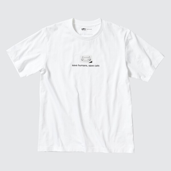 PEACE FOR ALL Short-Sleeve Graphic T-Shirt (Haruki Murakami)