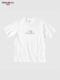 PEACE FOR ALL Short-Sleeve Graphic T-Shirt (Haruki Murakami)