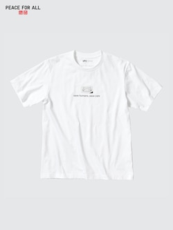 PEACE FOR ALL Graphic T-Shirt | Haruki Murakami
