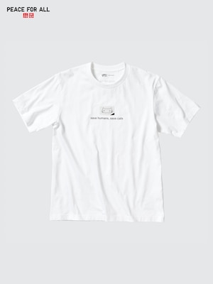 PEACE FOR ALL Graphic T-Shirt | Haruki Murakami