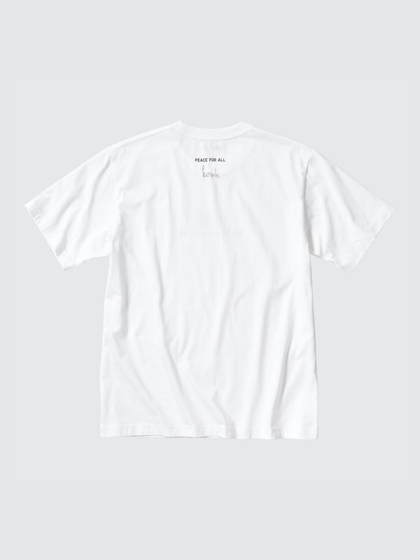 PEACE FOR ALL Graphic T-Shirt | Haruki Murakami