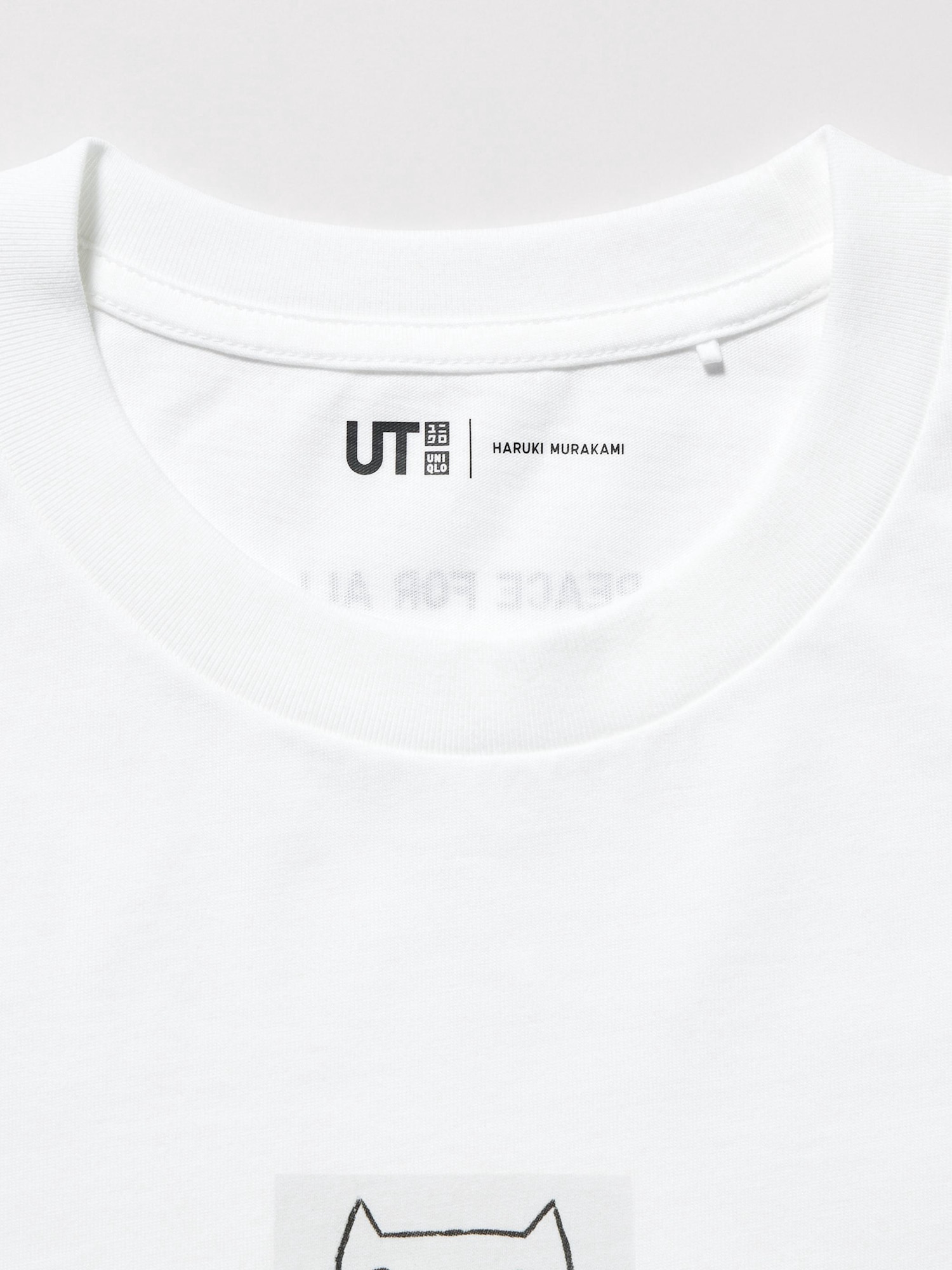Unisex PEACE FOR ALL T-SHIRT | HARUKI MURAKAMI | UNIQLO CA
