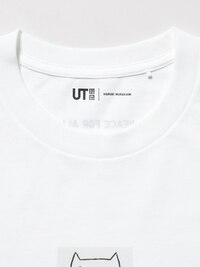 PEACE FOR ALL Short-Sleeve Graphic T-Shirt (Haruki Murakami)