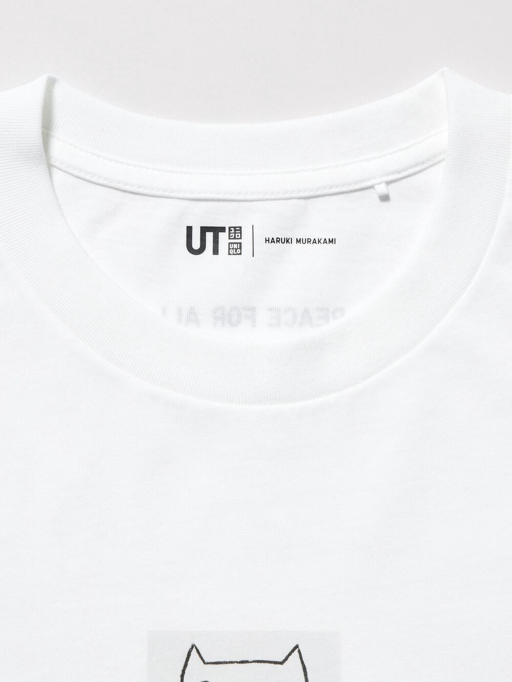 Uniqlo PEACE FOR ALL Graphic T-Shirt | Haruki Murakami — фото 3