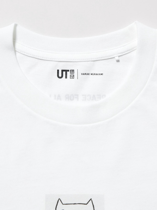 PEACE FOR ALL Graphic T-Shirt | Haruki Murakami