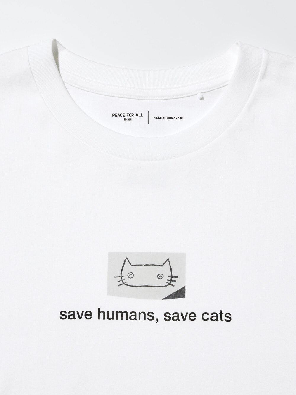 Uniqlo PEACE FOR ALL Graphic T-Shirt | Haruki Murakami — фото 5