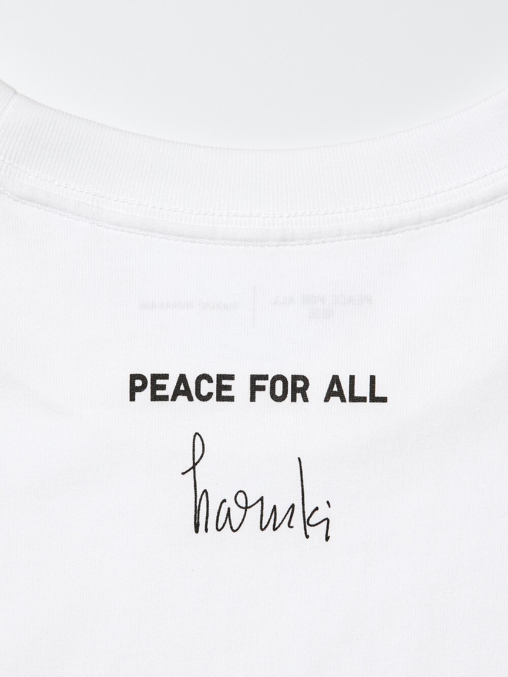 Uniqlo PEACE FOR ALL Graphic T-Shirt | Haruki Murakami — фото 6
