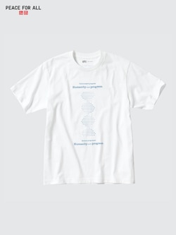 PEACE FOR ALL Graphic T-Shirt | Shinya Yamanaka
