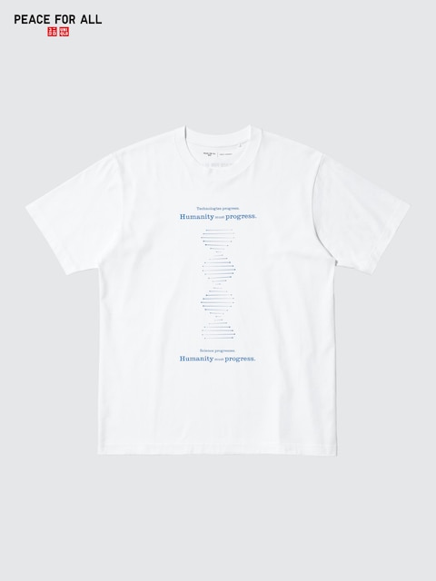 Uniqlo PEACE FOR ALL Graphic T-Shirt | Shinya Yamanaka