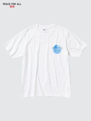 PEACE FOR ALL Graphic T-Shirt | Gordon Reid