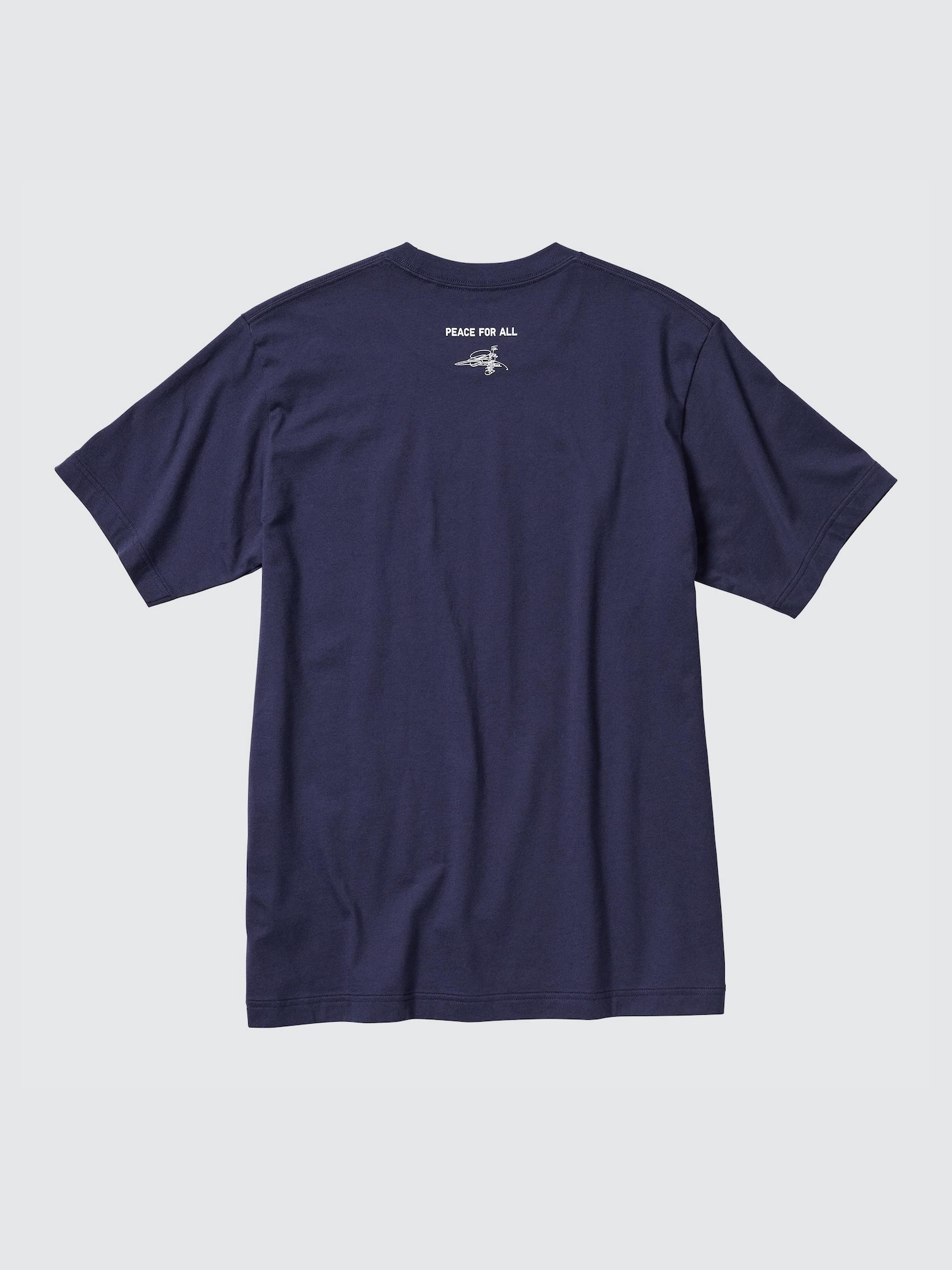 SKRYU SCREEN SAVER 爆咲酒乱店タオル UNIQLO Tシャツ SKRYU SCREEN SAVER 爆咲酒乱店タオル UNIQLO Tシャツ