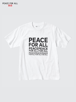 PEACE FOR ALL Graphic T-Shirt | Kashiwa Sato