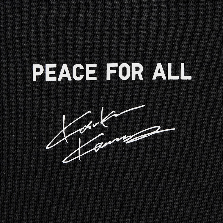 Men's Peace for All Short-Sleeve Graphic T-Shirt (Haruka Ayase) | Pink | 2XS | Uniqlo US