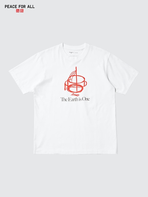 Uniqlo Peace For All Graphic T-Shirt | Tadao Ando