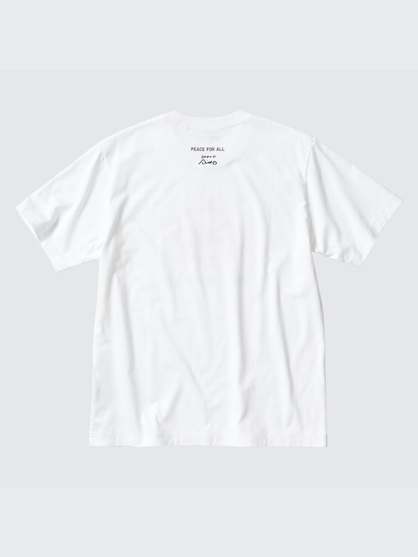 PEACE FOR ALL Graphic T-Shirt | Tadao Ando