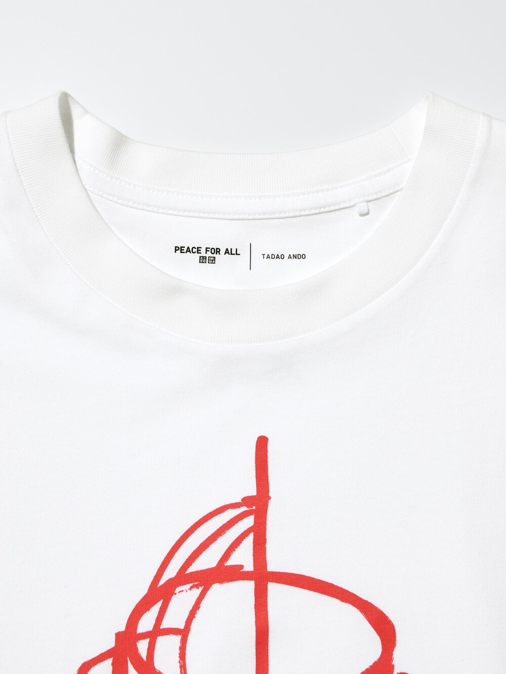 Uniqlo Peace For All Graphic T-Shirt | Tadao Ando — фото 5