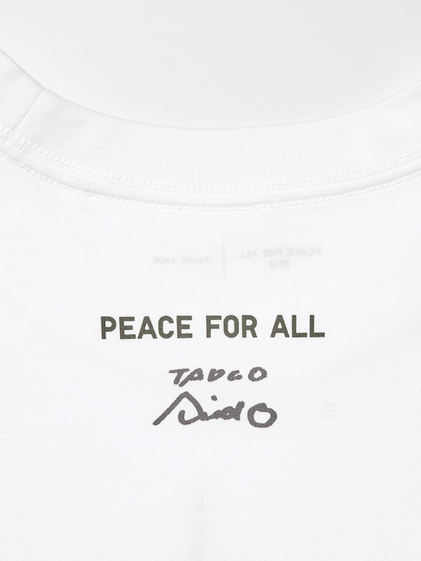 PEACE FOR ALL Graphic T-Shirt (Tadao Ando)