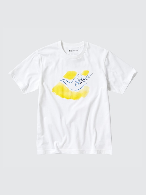 PEACE FOR ALL (Ines de la Fressange) (Short-Sleeve Graphic T-Shirt)