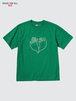 PEACE FOR ALL Graphic T-Shirt | Christophe Lemaire
