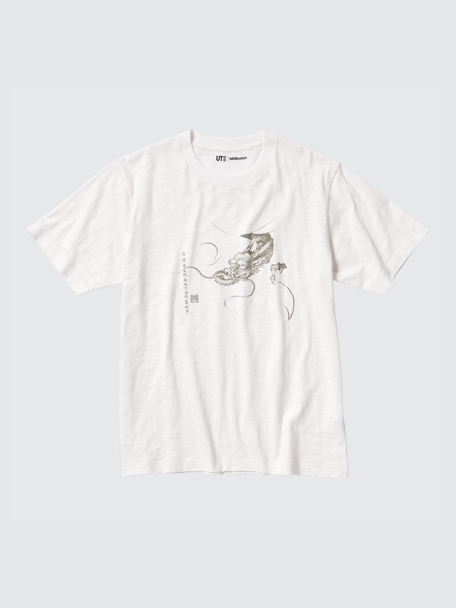 goods_01_457397_3x4.jpg