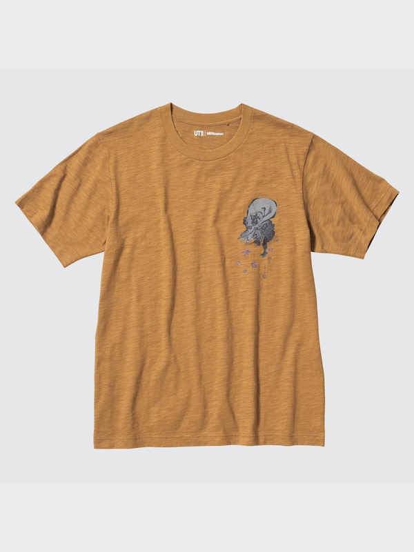 Japanese Art from the Museum of Fine Arts, Boston UT (Short-Sleeve Graphic T-Shirt)