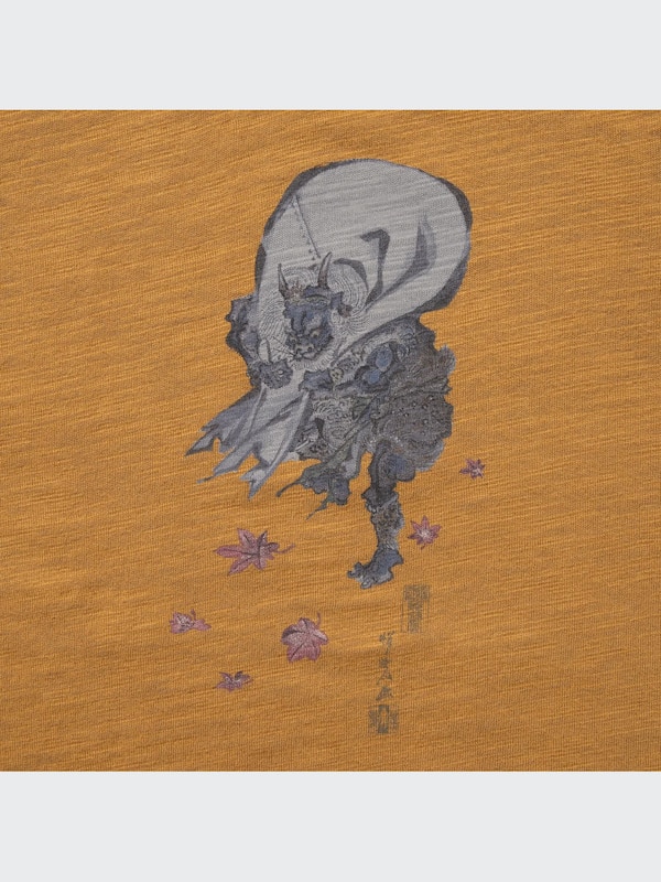 Japanese Art from the Museum of Fine Arts, Boston UT (Short-Sleeve Graphic T-Shirt)