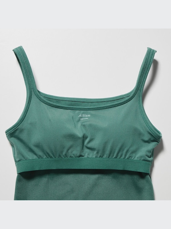AIRism Cotton Square Neck Sleeveless Bra Top