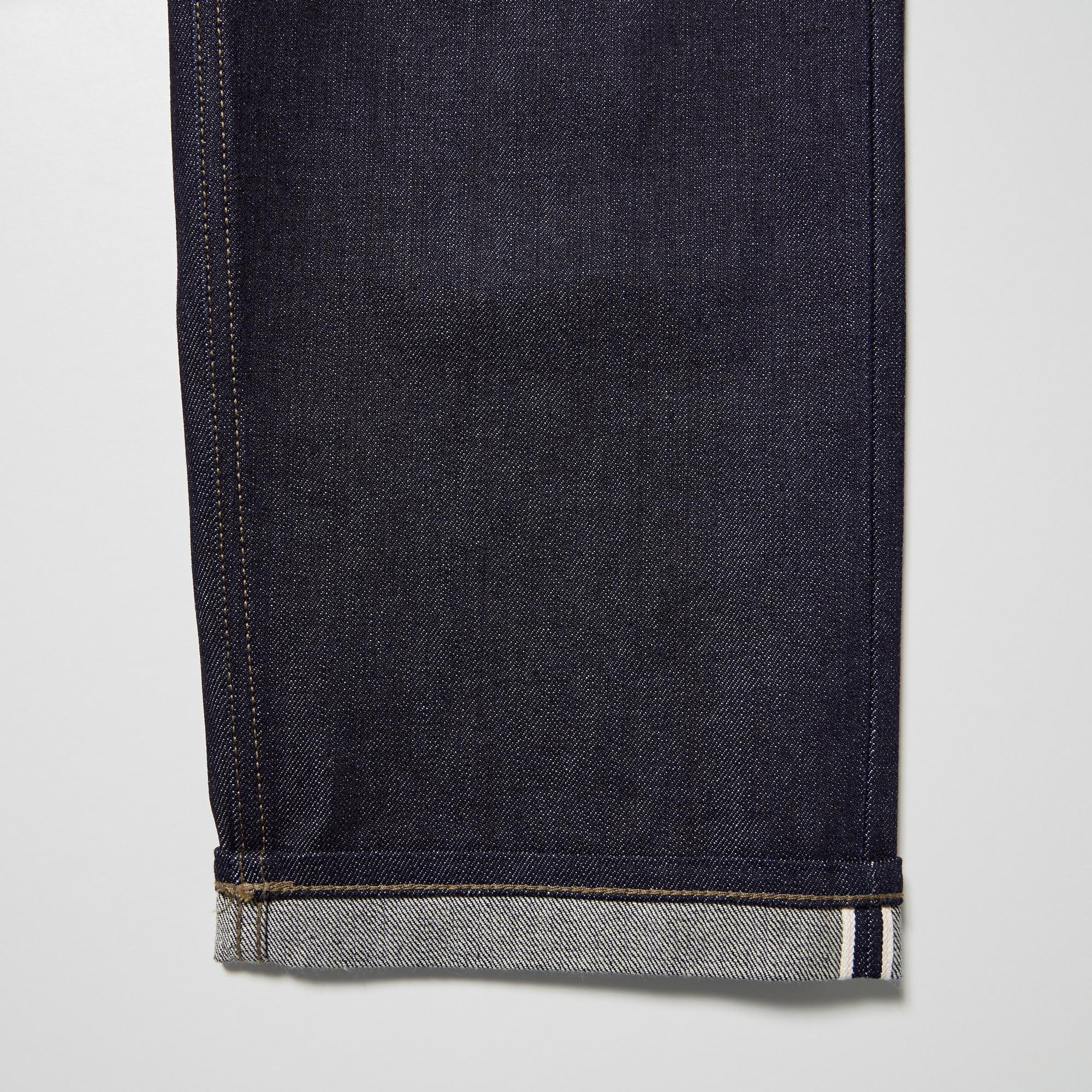 Selvedge denim hot sale uniqlo