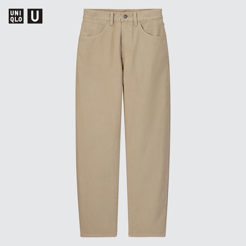 Uniqlo, Pants & Jumpsuits, Uniqlo Jersey Curved Pants