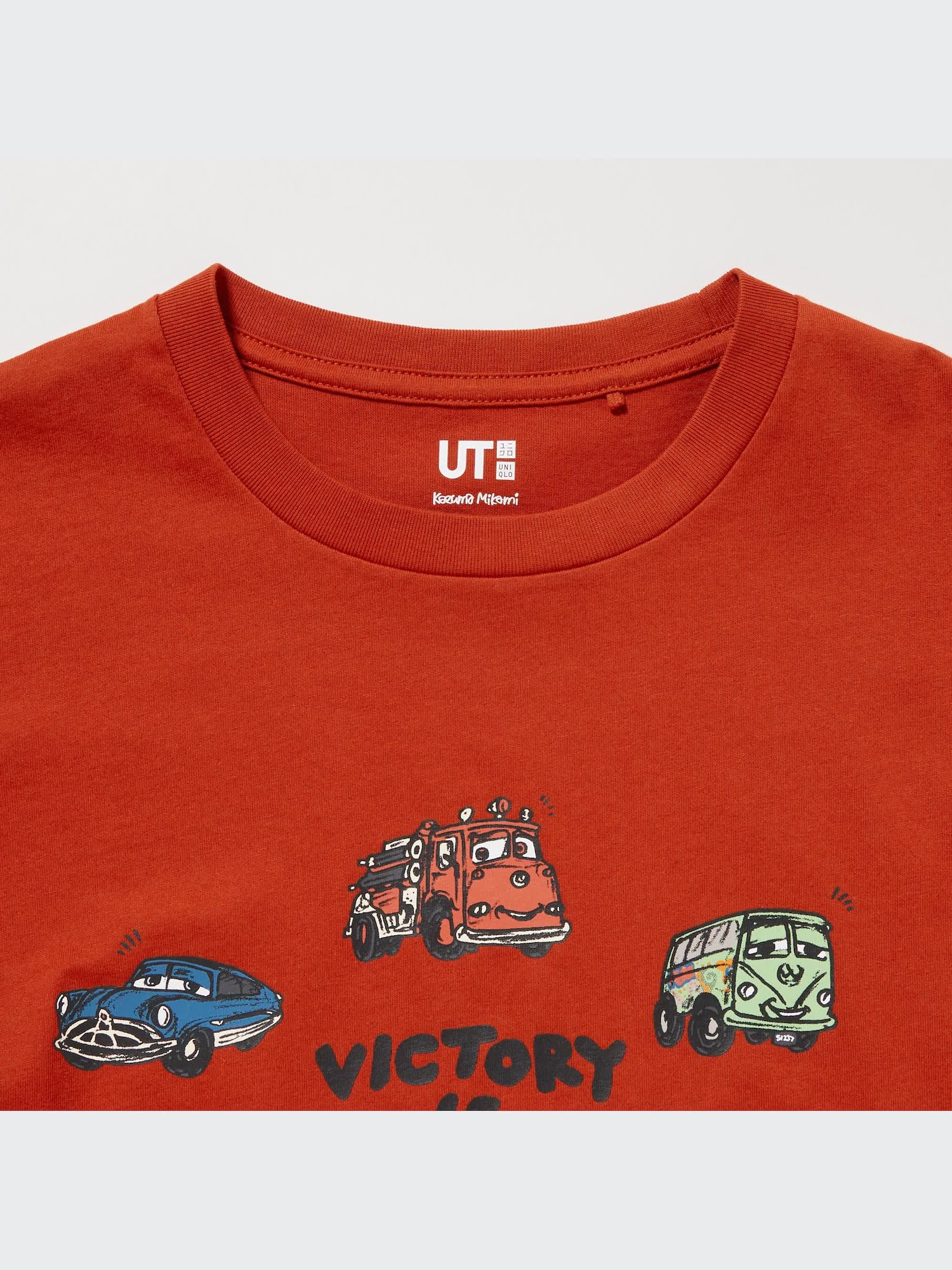 ミニカー UNIQLOc トヨタ（TOYOTA） ミニカー 1/18 ランドクルーザー 300-ZX SUV LCD