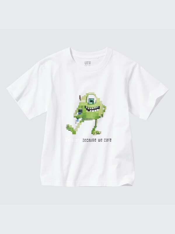 Pixar Art UT (Short-Sleeve Graphic T-Shirt) (Adam Lister)
