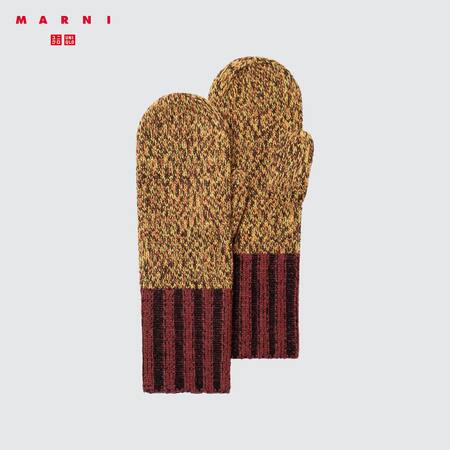 Marni Mixed Colour Yarn Mittens