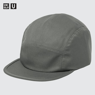 U BLOCKTECH Jet Cap