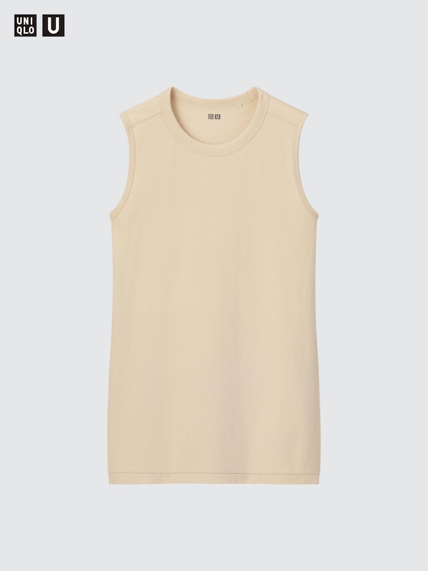 U Seamless Sleeveless T-Shirt