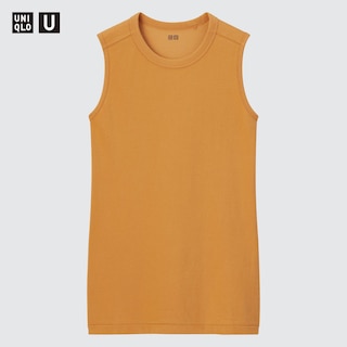 U Seamless Sleeveless T-Shirt