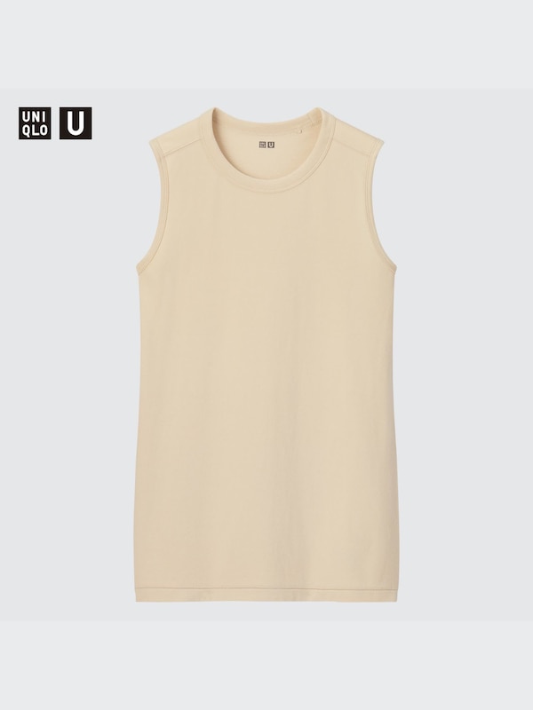 U Seamless Sleeveless T-Shirt