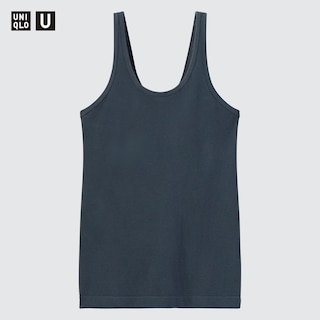 U Seamless Tank Top